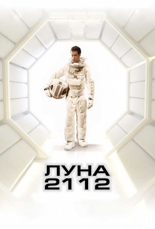 Аватар (2009) Смотреть Онлайн Полностью Без Рекламы на Русском в ...